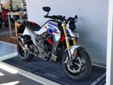 BMW R 1300 R DEAL-BOXENSTOP Sport, 3-Pakete