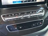 MERCEDES-BENZ V 250 EDITION LANG NAVI LED MBUX KAMERA 7SITZER