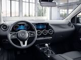 MERCEDES-BENZ B 200 PREMIUM PROGRESSIVE AHK SPUR PDC SHZ