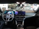 BMW M440i xDrive Gran Coupé M-Sport Pro M - BORN TO PERFORM Deal UPE 93.990,-¤