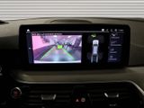 BMW 540d xDrive M-Sport,AHK,Laser Licht,Head-Up Display