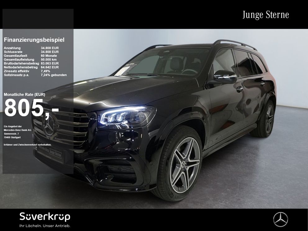 MERCEDES-BENZ GLS 450 d 4M , AMG BURM NIGHT WIDE MEMO MULTI