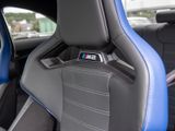 BMW M2 Coupe+Navi+HUD+RFK+Leder+HarmanKardon+LED+DAB
