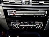 BMW X2 sDrive18d Advantage Plus Kamera 18