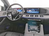 MERCEDES-BENZ GLE 400 e 4M Coupé , AMG BURM NIGHT WIDE MEMO