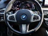 BMW 530e iPerformance xDrive M-Sport Innovationspaket, Businesspaket, Dynamic Dämpfer Control