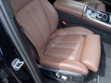 BMW X7 40iMSport+7Sitzer+AHK+HUD+Leder+Klimasitze+Massagesitze