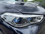 BMW X5 40d xDrive M Sport ACC Pano HUD Laser H&K