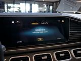 MERCEDES-BENZ GLE 63 AMG S 4M+ NIGHT BURM DISTR DRIVERS PANO