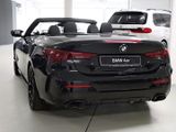BMW M440i xDrive Cabrio >>>DRIVE THE Summer Open Air<<<