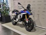 BMW F 450 GS Trophy ERC Motorschutz QS+