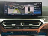 BMW M440i Cabrio M Sport AHK+Navi+Kamera+Laser+ACC