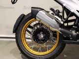 BMW R 1300 GS 
