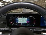MERCEDES-BENZ GLS 450 d 4M AMG BURM NIGHT WIDE MEMO MULTI 360