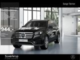 MERCEDES-BENZ GLS 580 4M // BURM AMG SPUR DISTR AIRMATIC PANO