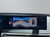 BMW iX xDr.50 Sport AHK SkyLounge Driving.Ass Prof
