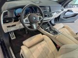 BMW X5 xDrive40d M Sport B&W+Memory+AHK+Pano