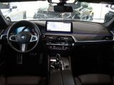 BMW 530i xDrive M-Sport Pro AHK DDC Pano LED 19 LM