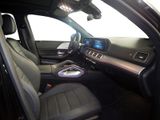 MERCEDES-BENZ GLS 450 d 4M , AMG BURM NIGHT WIDE MEMO MULTI