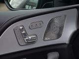 MERCEDES-BENZ GLE 450 d 4M BURM AMG NIGHT SPUR DISTR AIRMATIC