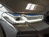 BMW 540 i xDrive M Sport HiFi+Laserlicht+HUD+SHZ