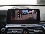 BMW 540i xDrive M Sport VOLL HuD - AHK - 19 LM - SD - SH v.+h