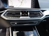 BMW X5 30dxMSport+Panorama+AHK+Navi+HUD+Leder+RFK+LED