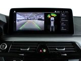 BMW 520 d TG Alarm SHZ DAB Lordose 4-Zonen Parkassist