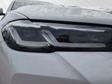 BMW 520 d Limousine M Sport Leder Glasdach HiFi Adap. LED ACC
