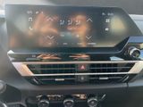 CITROEN C4 Lim. YOU *ALLWETTER*LED*CarPlay*