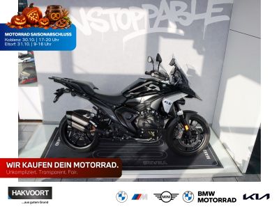 BMW R 1300 GS 3 Pakete, Schmiederäder