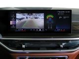 BMW X5 30d MSportPRO Pano 4xSHZ HIFI LED Keyless