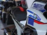 BMW R 1300 R DEAL-BOXENSTOP Sport, 3-Pakete