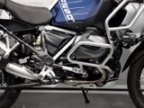BMW R 1250 GS Adventure 