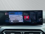BMW 320 d xDrive Touring Pano H/K HUD Adaptiv-LED