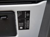 MERCEDES-BENZ Sprinter 319 L3H3 KASTEN SUPERHOCHDACH MAXI AUTOMATIK