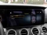 MERCEDES-BENZ E 53 AMG 4M+ AMG WIDE MULTI 360 AIRMATIC DISTR