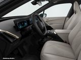 BMW iX xDrive45 