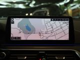 BMW 530i xDrive M-Sport Pro AHK DDC Pano LED 19 LM