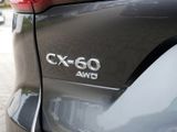 MAZDA CX-60 2.5 e-SKYACTIV-PHEV Hybrid Homura Plus Hybri