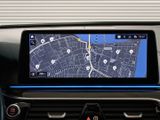 BMW 530e iPerformance M Sport,Massagesitze,TV,Kamera 360°,Sitzbelüftung