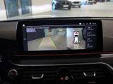 BMW 530d xDrive M Sport