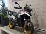 BMW R 1300 GS 