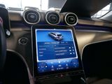 MERCEDES-BENZ C 220 T d AVANTGARDE | PANO/AHK/KAMERA/LED/EASY PACK/KEYLESS