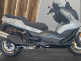 BMW C 400 GT Exclusive+Komfortpaket+SZH+Trittbretter+