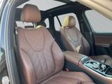 BMW X5 xDrive 30 d M Sport Pano Sky Lounge ACC HUD