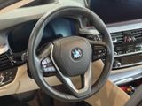 BMW 520 d xDrive Touring HUD+SHZ+Apple CarPlay