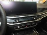 BMW X5 30dMSport+Navi+AHK+Panorama+Leder+Klimasitz