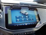 MERCEDES-BENZ E 300 T de 4M , BURM PREMIUM MEMO 360 AHK DISTR