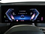 BMW iX xdrive 40 Panorama ACC H&K LiveCockpitProf.